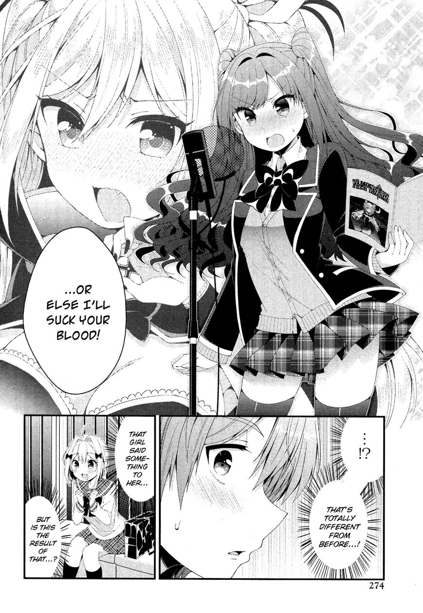 Heroine Voice Chapter 3.2 8